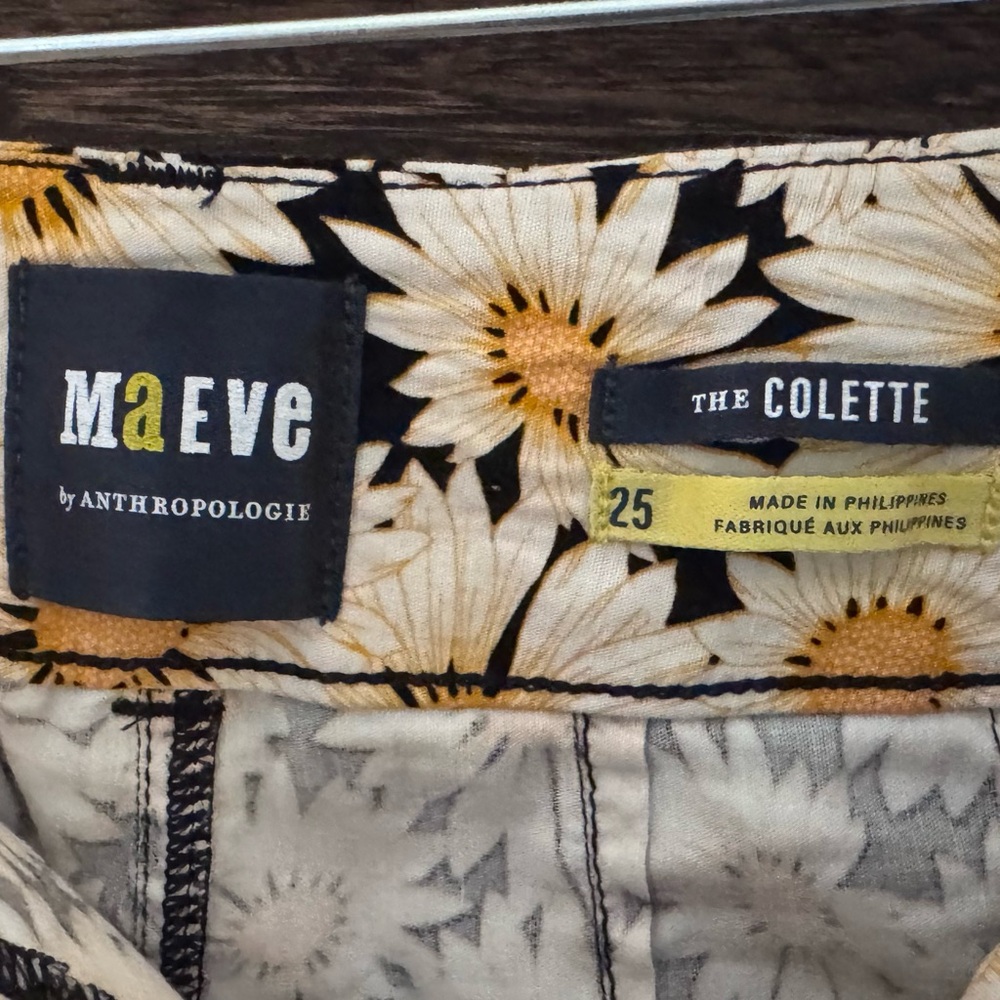 Anthropologie Sunflower Print Wide-Leg Pants - Picture 3 of 4
